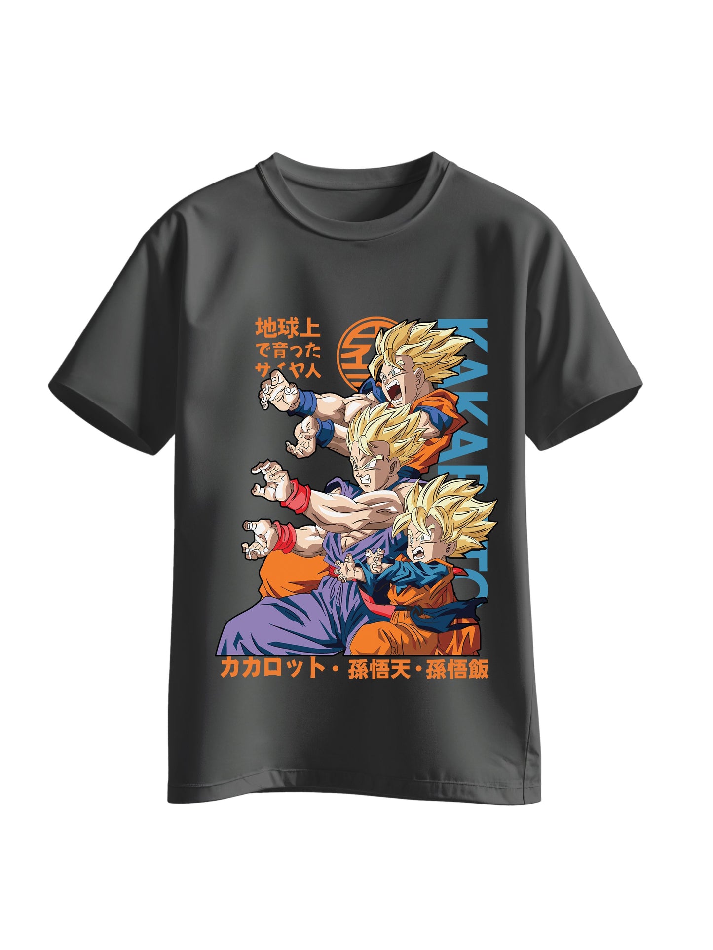 Camiseta Diseño Dragon Ball Z