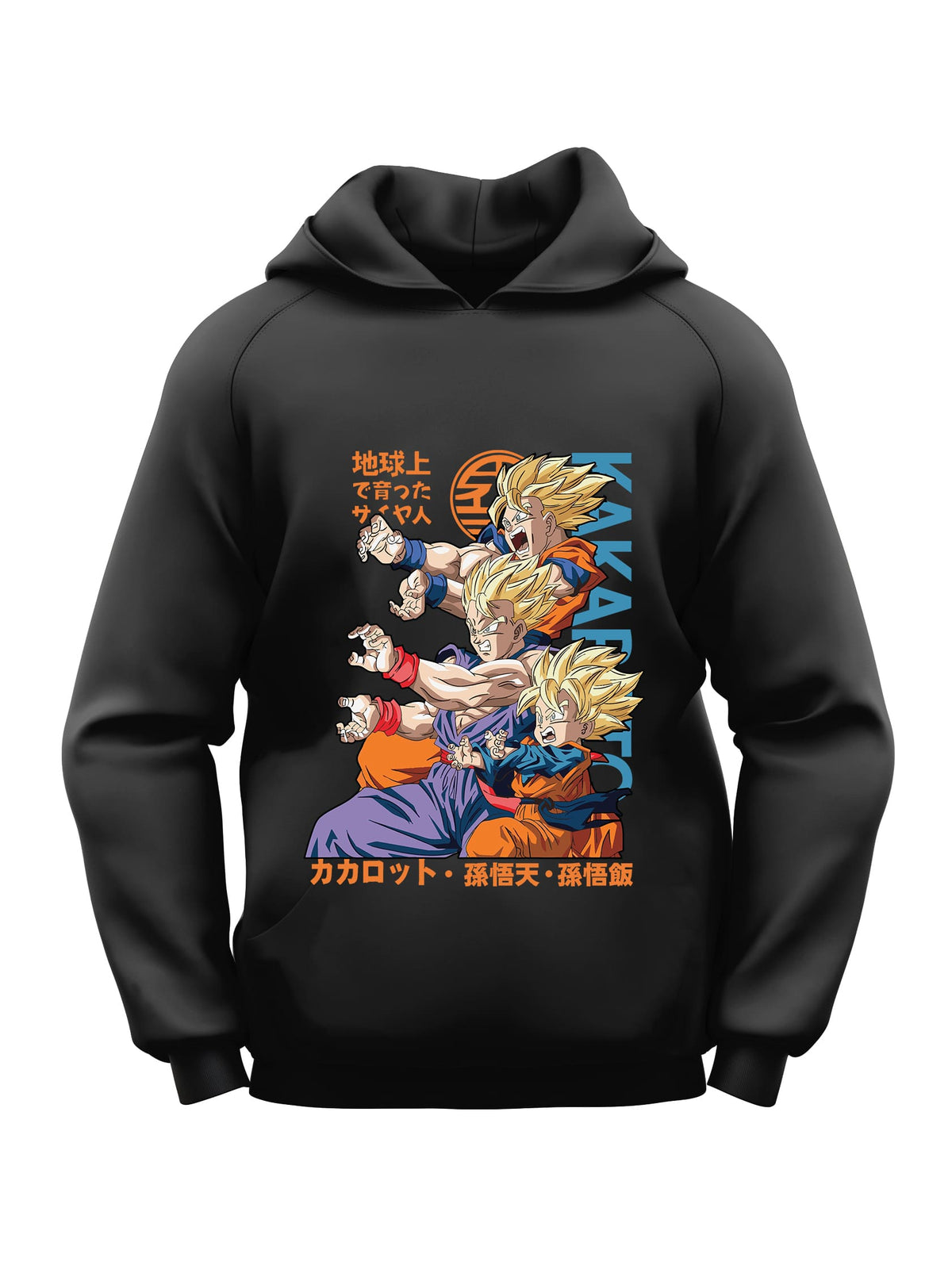 Hoodie Diseño Dragon Ball
